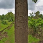 Monument en Inde, antur fort, fort du Maharahstra