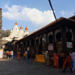 circuit dans le Maharashtra, Maharashtra tour, mahalaxmi temple