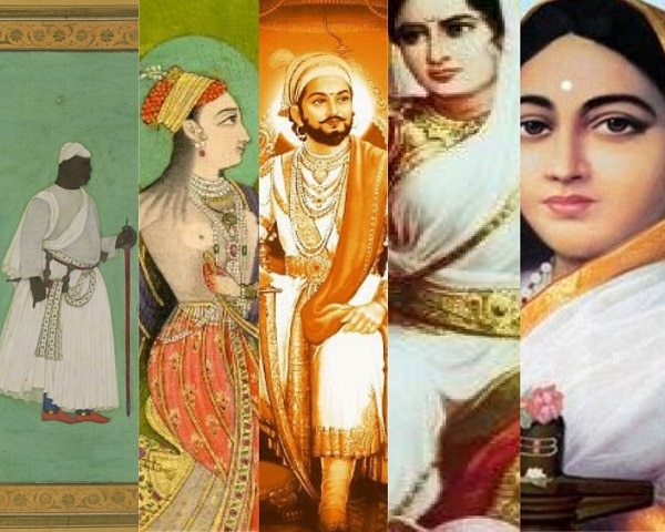 Nos 5 personnages historiques préférés du Maharashtra